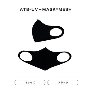 ATB-UV+ MASK®︎ MESH