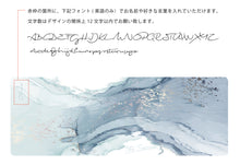 이미지를 갤러리 뷰어에 로드 , 世界に一つのヨガマット  Daily Paradais ×