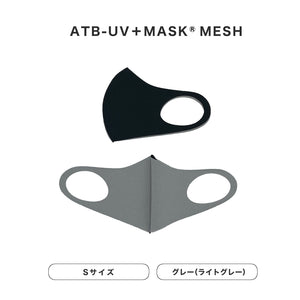 ATB-UV+ MASK®︎ MESH
